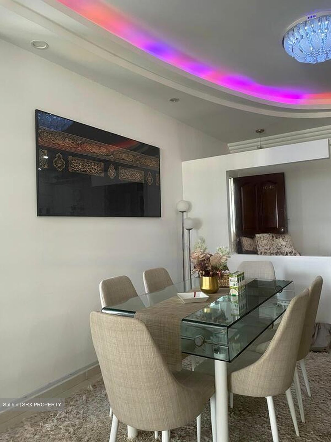 Mandarin Gardens (D15), Condominium #458748161